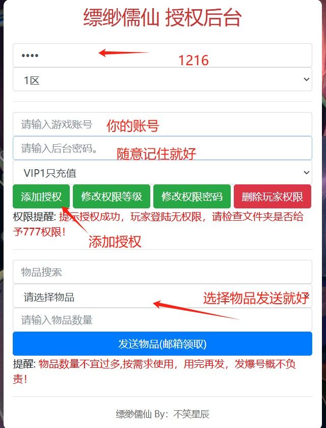https://www.xbgame.cc/wp-content/uploads/2024/12/20241220131315341-20241220051315-6764fceb6816d.jpg 17317731426738c2d6c23d7.jpg