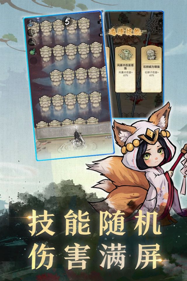 https://www.xbgame.cc/wp-content/uploads/2024/12/20241220131315846-20241220051315-6764fceb7af50.jpg 17317731456738c2d9f26ad.jpg