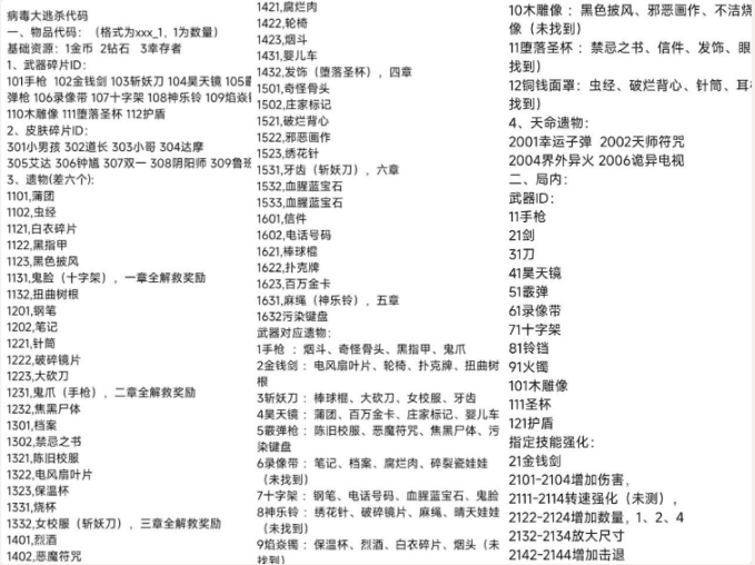 https://www.xbgame.cc/wp-content/uploads/2026/07/20260709154844668-20260709074844-6a4f525c4981f.png image.png