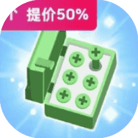 这关你不行新版免广-小白游戏