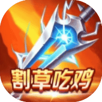 无尽魔兽传说-免广告-小白游戏