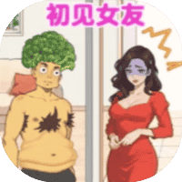玩梗老司机-免广告-小白游戏