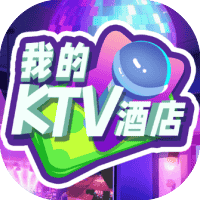 建造我最牛-免广告-Gm-小白游戏