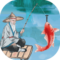 姜太公钓鱼-免广告-小白游戏