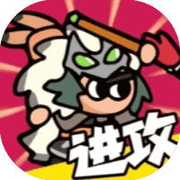 主公来消它-免广告-Gm-小白游戏