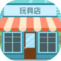小小建造迷-免广告-Gm-小白游戏