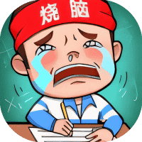 史上最难挑战-免广告-小白游戏