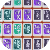 快来救驾-免广告-小白游戏