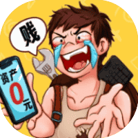 贱走偏风-免广告-小白游戏