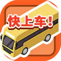 司机带带我免广-小白游戏