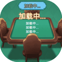 智商贼高250 -免广告-小白游戏