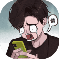 我养你阿-免广告-小白游戏
