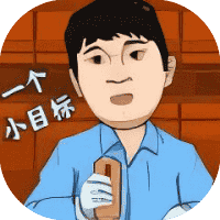 逆转人生-免广告-Gm-小白游戏
