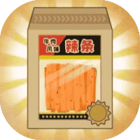 回忆供销社-免广告-小白游戏