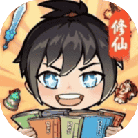 修仙人格模拟器-免广告-Gm-小白游戏
