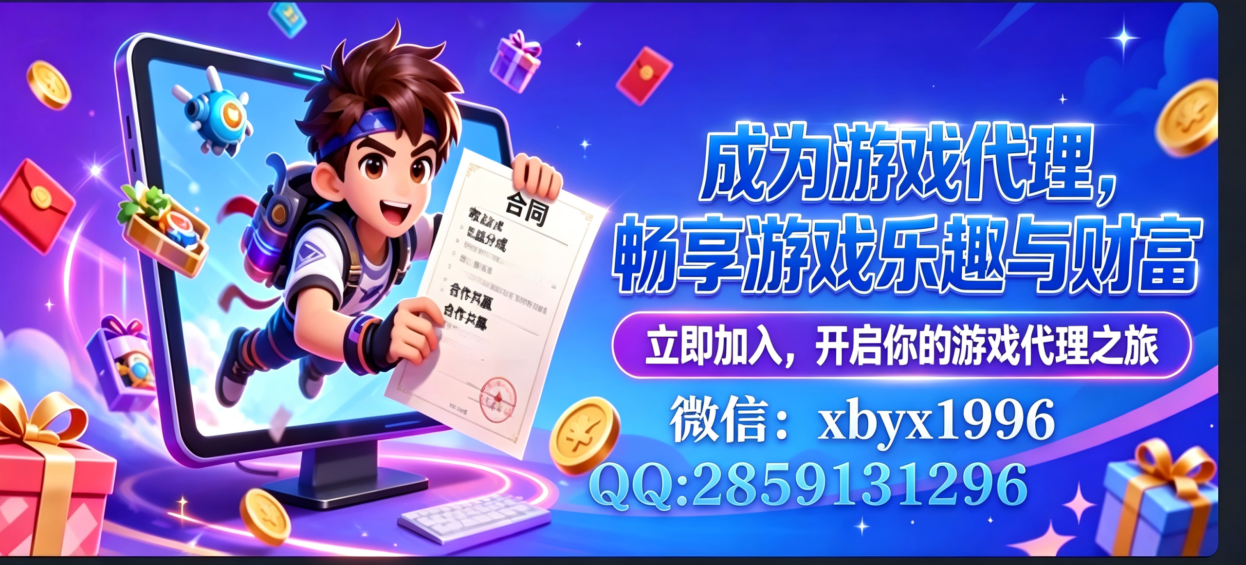 用户封面