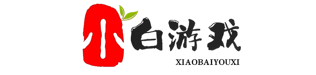 单机合集-免广小游戏-高福利GM手游-靠谱游戏盒子
