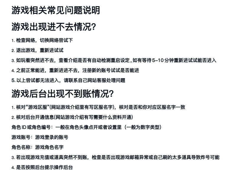 20260710030134675-2ff6a25571d048284cabdea0e36fdd86